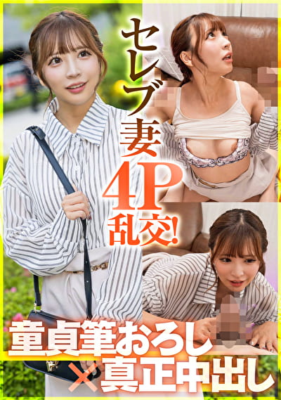 あやさん