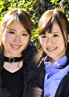 あやか  ＆ なつみ 20歳