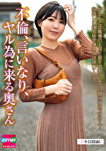 画像の説明