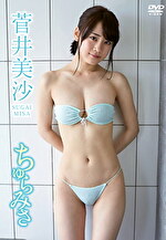 画像の説明