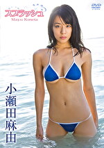 画像の説明
