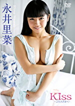 画像の説明