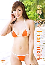 画像の説明