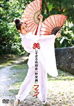 画像の説明