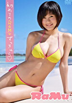 画像の説明