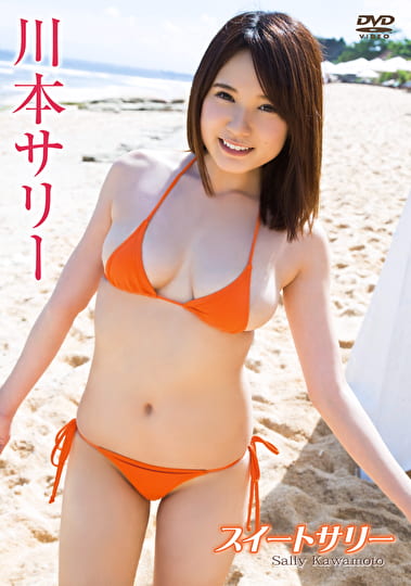 スイートサリー 川本サリー