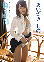 画像の説明