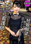 結婚式帰りで妊娠願望が爆アガリ！これじゃ妊娠しないからもう1しよで5発ヌク！