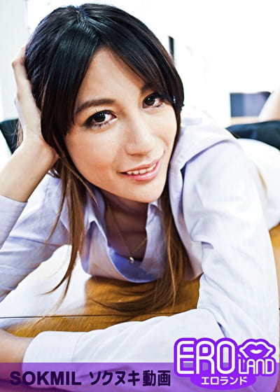 オフィスで美女がフェラってきた