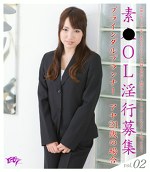 素OL淫行募集~ブライダルプランナー アヤ 21歳の場合~