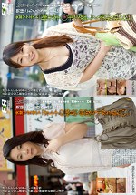 奥様 ごちそうさまでした（7人目）（8人目）