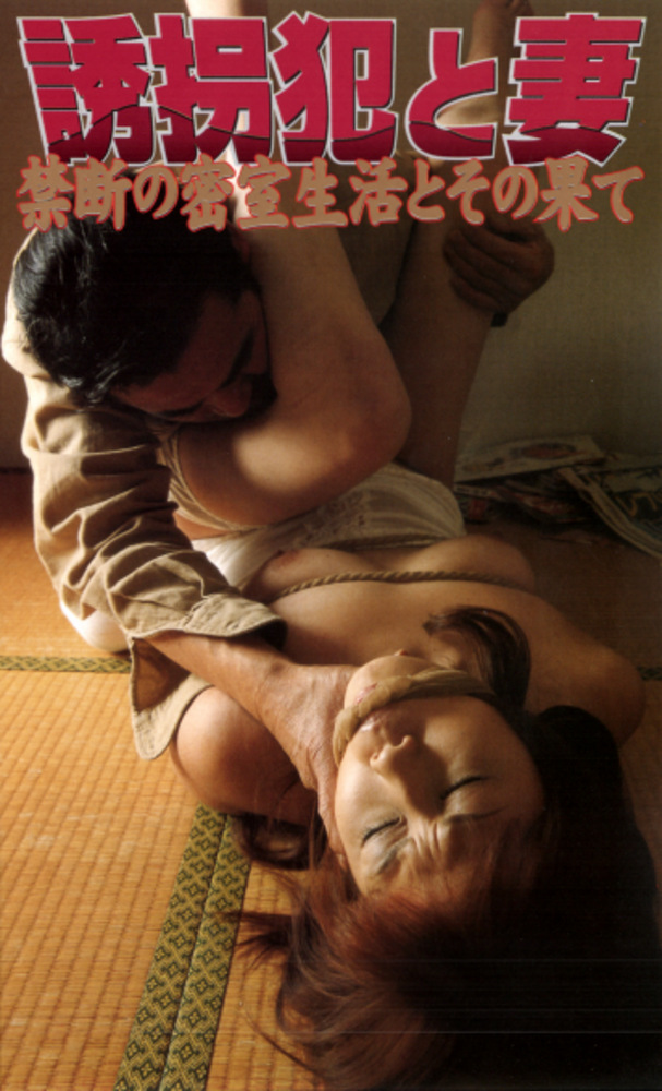 pef_fap0260_01.jpg