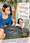 とある痴女★美容室 女性スタイリストさんとアシスタントの二人掛かりで抜かれて頭も股間もスッキリしてしまったボク。【配信限定Vol.01】