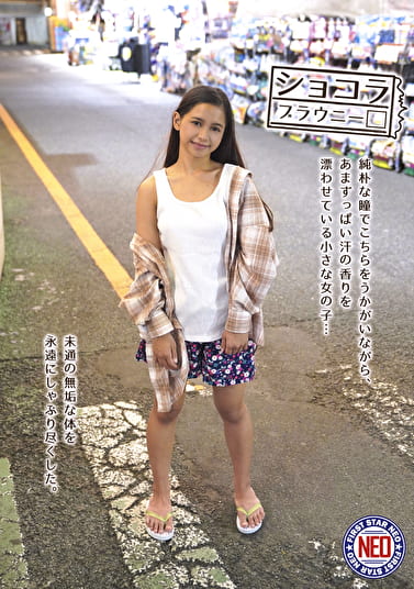 pef_fis1017_01_T1636104616.jpg