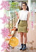 画像の説明