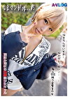 【なまマンblog...05】飲みギャルとガチ生セックス！ドスケベ！巨乳！潮吹き！金髪美少女に金玉カラッポになるまで中出し！