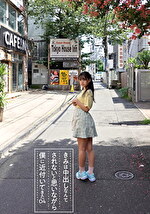 画像の説明