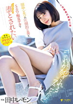 画像の説明