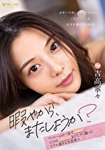 画像の説明