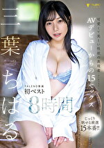 画像の説明