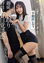 画像の説明