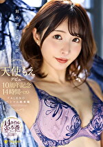 画像の説明