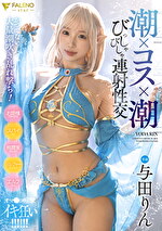 画像の説明