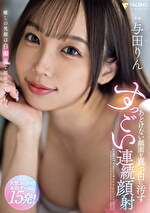 画像の説明
