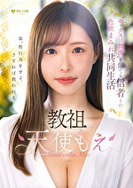画像の説明