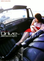 Drive 4