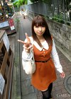 G-AREA なお