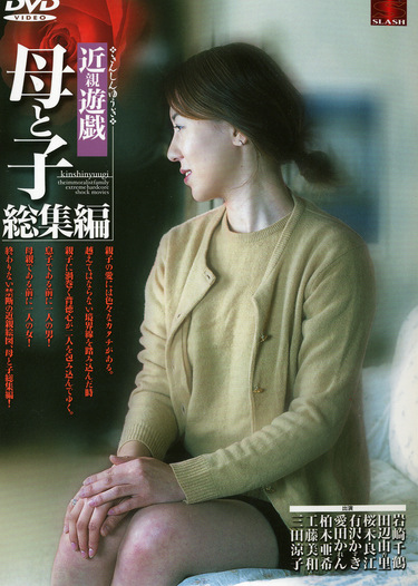 pef_gbm0271_01.jpg