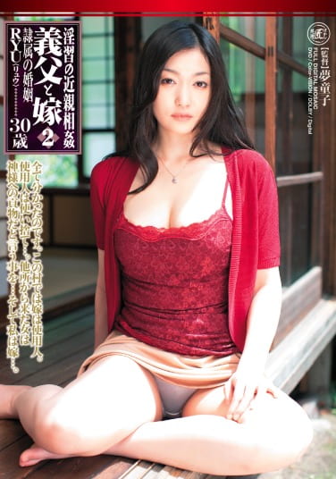 pef_gbm0719_01.jpg