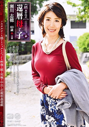 pef_gbm1127_01_T1519176782.jpg
