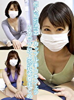 画像の説明