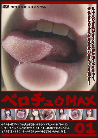 pef_ggs1432_01.jpg
