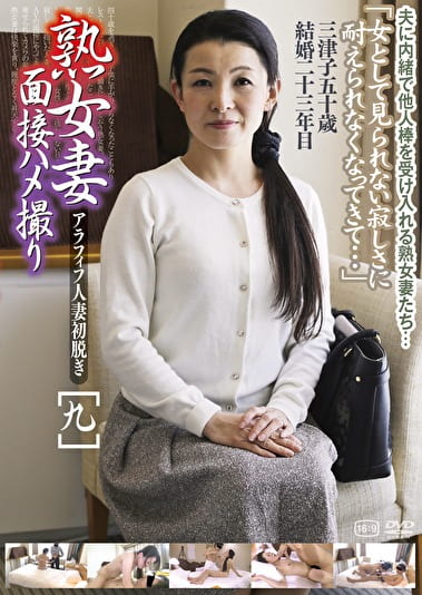 pef_ggs1616_01_T1524551772.jpg