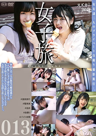 pef_ggs1905_01_T1570432922.jpg