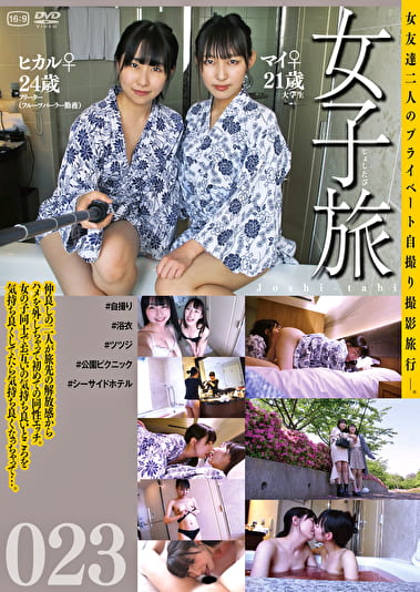 pef_ggs2141_01_T1623664314.jpg