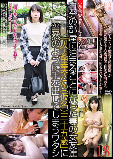 pef_ggs2283_01_T1669425789.jpg