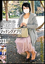 画像の説明