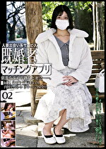 画像の説明