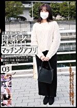 画像の説明