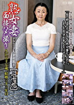 画像の説明