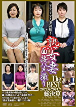 画像の説明