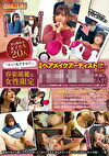 容姿端麗な女性限定「えっ！私ですか？」自称ヘアメイクアーティスト罪グループによる映像を入手！これ以上の者を増やさないためにもそのやり口の全て公開します！