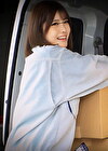 配送ドラバーを自宅に引き込んで理解らせてヤリました。【配信限定vol.1】
