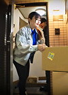 配送ドラバーを自宅に引き込んで理解らせてヤリました。【配信限定vol.4】