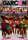 渋谷BLACK VS 新宿BLACK 最強2大ギャルサークルがプライドをかけて全面対決！！