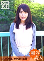 奥さんの情事を覗き見 伊織さん 30歳